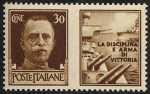 1942 - Propaganda di Guerra -  Regno - Tipi della serie «imperiale» con appendice di propaganda