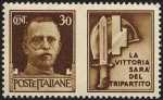 1942 - Propaganda di Guerra -  Regno - Tipi della serie «imperiale» con appendice di propaganda