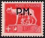 1943 - Posta Militare - francobolli della serie «imperiale» soprastampati  P.M. 