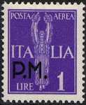 1943 - Posta Militare - francobolli di posta aerea  soprastampati  P.M. 