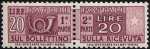 1973 - Pacchi Postali - Repubblica - tipo del 1955 - filigrana stelle - con dicitura «I.P.S. Off. carte Valori» 