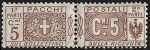 1914 - Pacchi Postali  - Regno - Stemma e cifre - Nodo di Savoia al centro