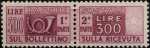 1946 - Pacchi Postali - Repubblica  - corno di posta a sinistra e cifra a destra