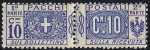 1914 - Pacchi Postali  - Regno - Stemma e cifre - Nodo di Savoia al centro