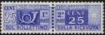 1955 - Pacchi Postali - Repubblica - tipo del 1946 - nuova filigrana stelle