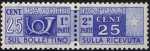 1955 - Pacchi Postali - Repubblica - tipo del 1946 - nuova filigrana stelle