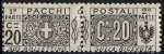 1914 - Pacchi Postali  - Regno - Stemma e cifre - Nodo di Savoia al centro
