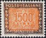 1991 - Segnatasse  Repubblica - Cifra in ornato - nuovo valore
