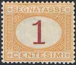 1870 - Segnatasse Regno - cifra carmionio o bruna in contorno ovale
