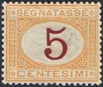 1870 - Segnatasse Regno - cifra carmionio o bruna in contorno ovale