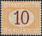 1870 - Segnatasse Regno - cifra carmionio o bruna in contorno ovale