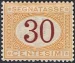 1870 - Segnatasse Regno - cifra carmionio o bruna in contorno ovale