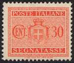 1945 - Segnatasse Luogotenenza - Stemma sabaudo senza fascio littorio con filigrana ruota alata