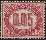 1875 - SERVIZIO DI STATO - Regno - Francobolli di servizio - Leggenda «Francobolli di Stato»