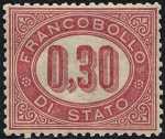 1875 - SERVIZIO DI STATO - Regno - Francobolli di servizio - Leggenda «Francobolli di Stato»