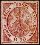 1858 - Stemma delle Due Sicilie in riquadri diversi