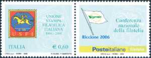 40° Anniversario dell'Unione Stampa Filatelica Italiana  ( USFI ) - emblema