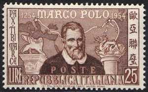 7° Centenario della nascita di Marco Polo - L. 25