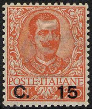 1905 - Francobollo del 1901 sovrastampato