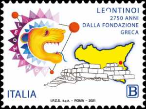 Patrimonio artistico e culturale italiano - Leontinoi - 2750° anno dalla fondazione greca
