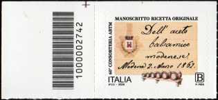 Eccellenze del sistema produttivo ed economico :  Aceto Balsamico Tradizionale di Modena - francobollo con codice a barre n°  2742   a  SINISTRA  in  alto