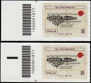 Carpenè Malvolti - 150° Anniversario della fondazione - coppia di francobolli con codice a barre n° 1877 a SINISTRA alto-basso