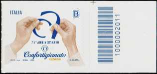 Confartigianato di Genova - 75° Anniversario della fondazione - francobollo con codice a barre n° 2011 a DESTRA in alto