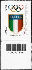 Centenario della fondazione del CONI - Comitato Olimpico Nazionale Italiano - codice a barre n° 1603
