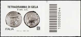 Patrimonio artistico e culturale  italiano : Tetradramma di Gela - francobollo con codice a barre n° 2044 a DESTRA in alto