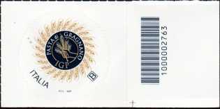 Eccellenze del sistema produttivo e del Made in Italy : Pasta di Gragnano IGP - francobollo con codice a barre n°  2763   a  DESTRA  in  basso