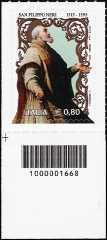 5° Centenario della nascita di San Filippo Neri - francobollo con codice a barre n° 1668 