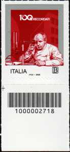 Eccellenze del sistema produttivo e del Made in Italy - settore farmaceutico : Recordati - centenario - francobollo con codice a barre n°  2718   in  BASSO  a  sinistra