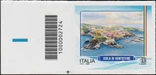 Turistica - Isole minori : Ventotene - francobollo  con codice a barre n° 2724   a  SINISTRA  in  basso
