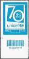 2016 - 70° Anniversario della istituzione dell' UNICEF - francobollo con codice a barre n° 1791 