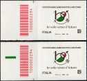 Aeronautica Militare Italiana - Centenario della costituzione - coppia di francobolli con codice a barre n° 2294 a SINISTRA alto-basso
