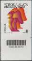 2020 - Patrimonio artistico e culturale italiano - Statua della Vittoria Alata - Brescia - francobollo con codice a barre n° 2070 in BASSO a destra
