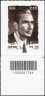2016 - Centenario della nascita di Aldo Moro - francobollo con codice a barre n° 1766 