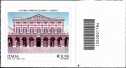 2016 - "Patrimonio artistico e culturale italiano" : Teatro Comunale "Bonci" - Cesena - francobollo con codice a barre n° 1784 