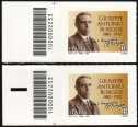 Giuseppe Antonio Borgese - 140° anniversario della nascita - coppia di francobolli con codice a barre n° 2233 a SINISTRA alto-basso