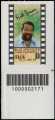 Le Eccellenze italiane dello spettacolo  - Bud Spencer - francobollo con codice a barre n° 2171 in BASSO a destra