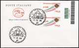 2013 - Busta 1° Giorno -  Posta ordinaria € 0,85 - Coppia di francobolli con codice a barre 1299