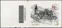 Patrimonio artistico e culturale italiano - La Cattedrale di Piacenza - IX Centenario della costruzione - francobollo con codice a barre n° 2240 a SINISTRA in alto