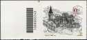 2022 - Patrimonio artistico e culturale italiano - La Cattedrale di Piacenza - IX Centenario della costruzione - francobollo con codice a barre n° 2240 a SINISTRA in alto
