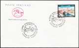 2001 - Turistica -  Comacchio ( FE )  - FDC  CAVALLINO - Annullo ufficio postale Comacchio