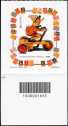2015 - Europa - 60° serie - Giocattoli antichi : Pinocchio - francobollo con codice a barre n° 1653 