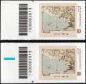 Europa - 65° serie   :  Antichi itinerari postali - coppia di francobolli con codice a barre n° 2013 a SINISTRA alto-basso
