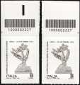 Scoppio della polveriera di Falconara - Centenario della ricorrenza - coppia di francobolli con codice a barre n° 2227 in  ALTO destra-sinistra