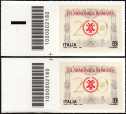 2021 - Accademia Filarmonica Romana - Bicentenario della fondazione - coppia di francobolli con codice a barre n° 2180 a SINISTRA alto basso