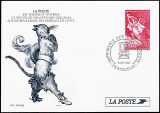 Officina  Carte e Valori Bollati di  Perigueux - Francia  -  Souvenir filatelico 5.12.1997