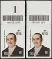 40° Anniversario della morte del magistrato  Nicola Giacumbi - coppia di francobolli con codice a barre n° 2081 in ALTO sinistra-destra